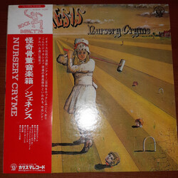 Genesis Nursery Cryme Vinyl LP USED