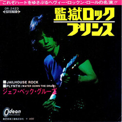 Jeff Beck Group ãDíï = Jailhouse Rock USED VINYL 7INCH 45 RPM SINGLE STEREO