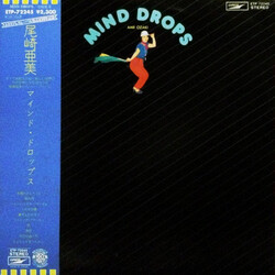 Amii Ozaki Mind Drops = マインド・ドロップス Vinyl LP USED