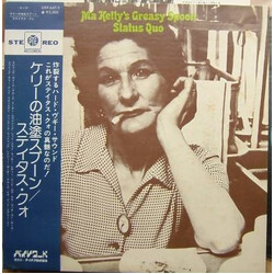 Status Quo Ma Kelly's Greasy Spoon Vinyl LP USED