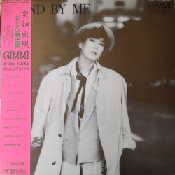 Gimmi & The Pinks Stand By Me Vinyl LP USED