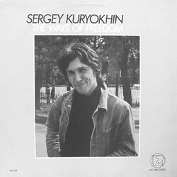 Сергей Курёхин The Ways Of Freedom Vinyl LP USED