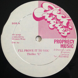 Thriller U / Johnny P I'll Prove It To You / Fight Fi Old Brok USED VINYL 12INCH 45 RPM