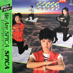 Spica (6) We Are Spica Vinyl LP USED