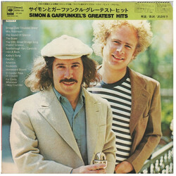 Simon & Garfunkel Simon And Garfunkel's Greatest Hits Vinyl LP USED