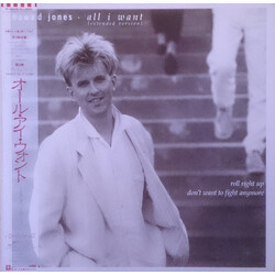 Howard Jones All I Want USED VINYL 12INCH 45 RPM