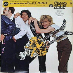 Cheap Trick Next Position Please Vinyl LP USED