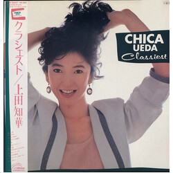Chika Ueda Classiest = クラシェスト Vinyl LP USED