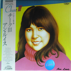 Ann Lewis (2) Cheek III = チーク III Vinyl LP USED