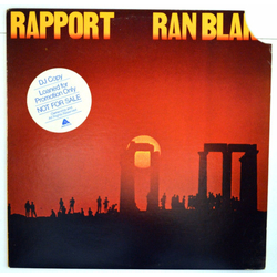 Ran Blake Rapport Vinyl LP USED