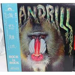 Mandrill Mandrill Vinyl LP USED