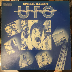UFO (5) Special D.J. Copy Vinyl LP USED