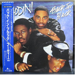 Whodini Back In Black Vinyl LP USED