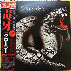 Crawler Crawler Vinyl LP USED