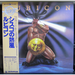 Rubicon (2) Rubicon Vinyl LP USED