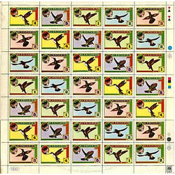 Hummingbird Hummingbird Vinyl LP USED