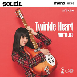Soleil (8) Twinkle Heart USED VINYL 7INCH 45 RPM MONO