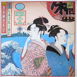 Jean-Pierre Rampal / Lily Laskine Sakura (Japanese Melodies For Flute And Harp) Vinyl LP USED
