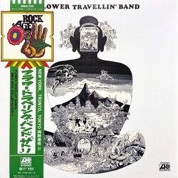 Flower Travellin' Band Satori Vinyl LP USED