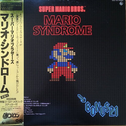 Bonus 21 Mario Syndrome USED VINYL 12INCH 45 RPM SINGLE