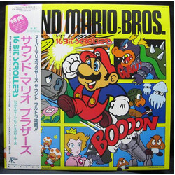 16 Bit Scrollers Sound Mario Bros. Vinyl LP USED