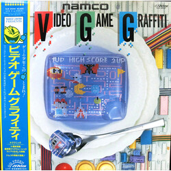 Various Namco Video Game Graffiti = ビデオ・ゲーム・グラフィティ Vinyl LP USED