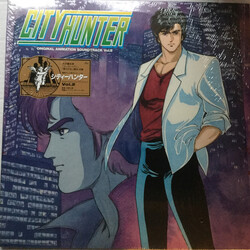 Various City Hunter Original Animation Soundtrack Vol.2 Vinyl LP USED