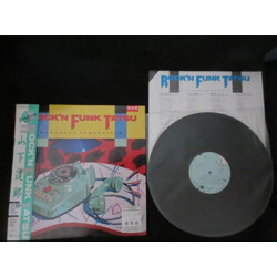 Tatsuro Yamashita Rock'N Funk Tatsu Vinyl LP USED
