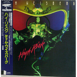 Tim Weisberg High Risk Vinyl LP USED
