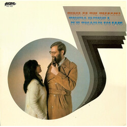 Toshiko Akiyoshi-Lew Tabackin Big Band March Of The Tadpoles Vinyl LP USED