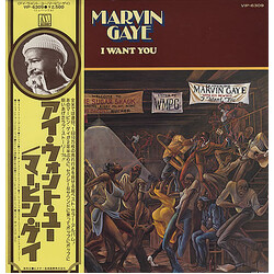 Marvin Gaye I Want You Vinyl LP USED