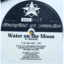 George Mitchell Interplanetary Love Communication VINYL 12" USED