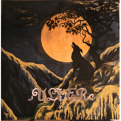 Ulver Nattens Madrigal - Aatte Hymne Til Ulven I Manden Vinyl LP USED