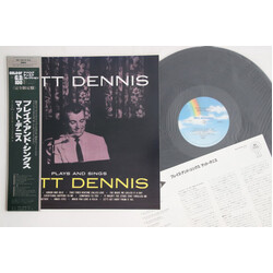 Matt Dennis Plays And Sings Matt Dennis Vinyl LP USED