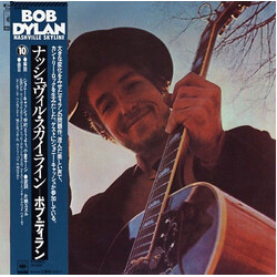 Bob Dylan Nashville Skyline Vinyl LP USED