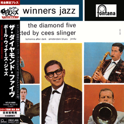 The Diamond Five / Cees Slinger Bohemia After Dark USED VINYL 7INCH EP REMASTERED REISSUE LIMITED EDITION MONO