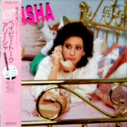 Alisha Alisha Vinyl LP USED
