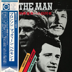 Takeshi Inomata & Sound Limited The Man - Charles Bronson / Steve McQueen / Jean-Paul Belmondo Vinyl LP USED