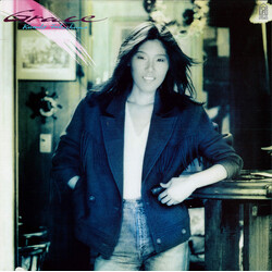 Kuniko Fukushima Grace Vinyl LP USED