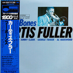 Curtis Fuller Two Bones Vinyl LP USED