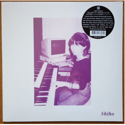 Shiho Yabuki The Body Is A Message Of The Universe = からだは宇宙のメッセージ Vinyl LP USED