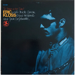 Eric Kloss To Hear Is To See Vinyl LP USED