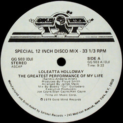 Loleatta Holloway The Greatest Performance Of My Life VINYL 12" USED