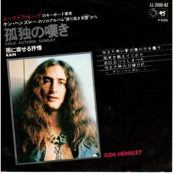 Ken Hensley Cold Autumn Sunday USED VINYL 7INCH 45 RPM SINGLE