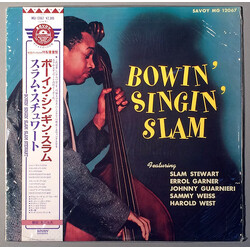 Slam Stewart Bowin' Singin' Slam Vinyl LP USED