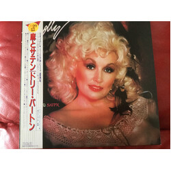 Dolly Parton Burlap & Satin Vinyl LP USED