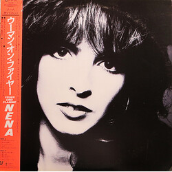 Nena Feuer Und Flamme Vinyl LP USED