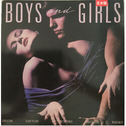 Bryan Ferry Boys And Girls Vinyl LP USED