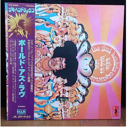 The Jimi Hendrix Experience Axis: Bold As Love Vinyl LP USED
