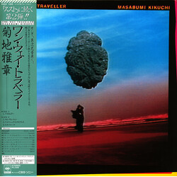 Masabumi Kikuchi One-Way Traveller Vinyl LP USED